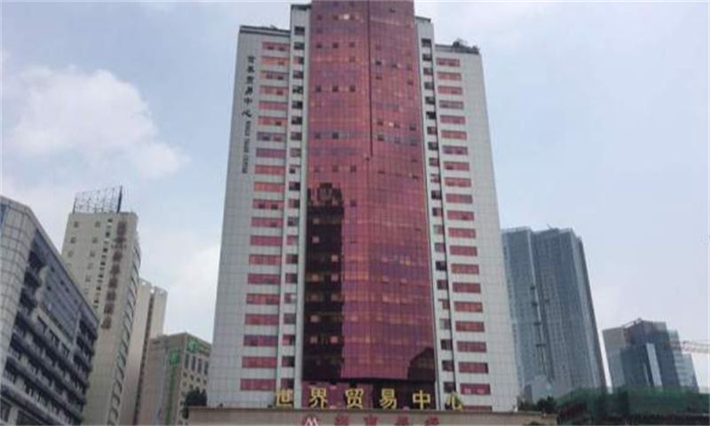 成都世界贸易中心