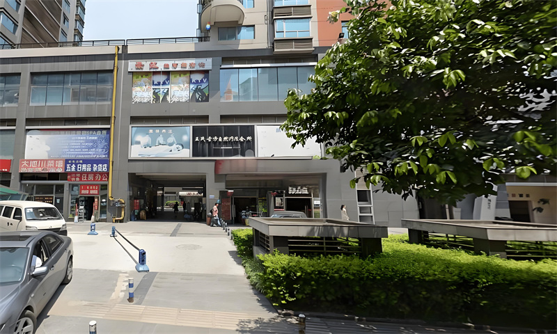 大地新光华广场