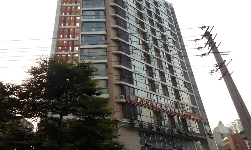 第1站玉沙小花园